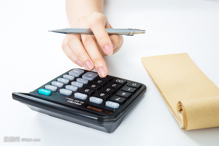 現(xiàn)代會(huì)計(jì) 從算盤(pán)到計(jì)算機(jī)的數(shù)字化轉(zhuǎn)型