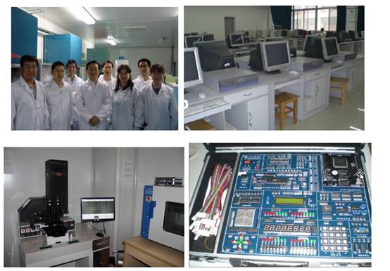 集成電路設(shè)計(jì)中心 技術(shù)創(chuàng)新的核心引擎與產(chǎn)業(yè)發(fā)展的重要基石